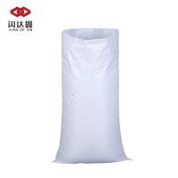 闪达鑫 聚丙烯塑料编织袋 C型 68G 480*800MM /个