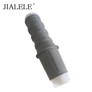 JIALELE 单芯冷缩电缆终端头 JLS-10/1.3(150-240)套
