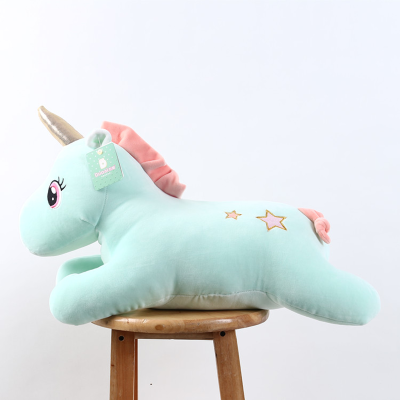 第1印象梦幻独角兽毛绒玩具公仔娃娃宝宝安抚玩偶陪睡觉女孩抱枕生日礼物情人节礼物儿童玩具3岁以上公仔类