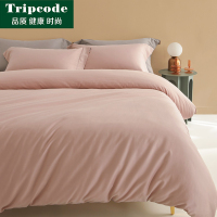 Tripcode A类100S全棉磨毛素雅系列四件套复古粉-浅灰