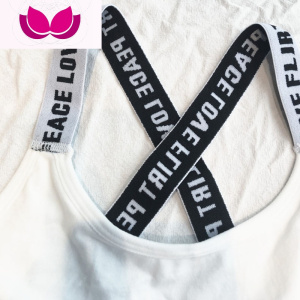 七斓韩版美背字母吊带打底修身裹胸抹胸短款外穿露背瑜伽运动小背心女