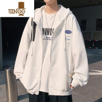 YANXU春季华夫格卫衣外套男开衫拉链上衣宽松连帽款潮流夹克男学生