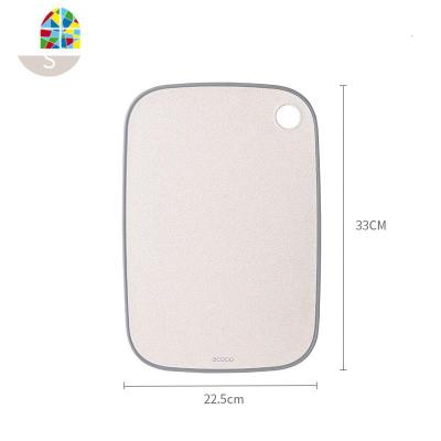 小麦秸秆菜板切菜板家用厨房切水果垫板两用婴儿辅食案板砧板 FENGHOU 麦色小号(砧板两面可用)