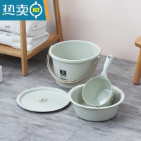 敬平桶盆4件套装家用水桶宿舍脸盆洗衣桶学生储水带盖圆桶加厚塑料桶 绿色-小号四件套[桶+盆+盖+杓]