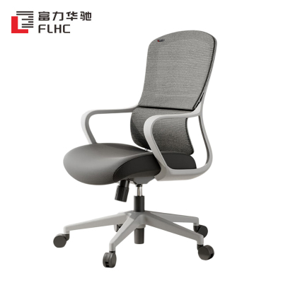 富力华驰 转椅 1015*635*605mm张