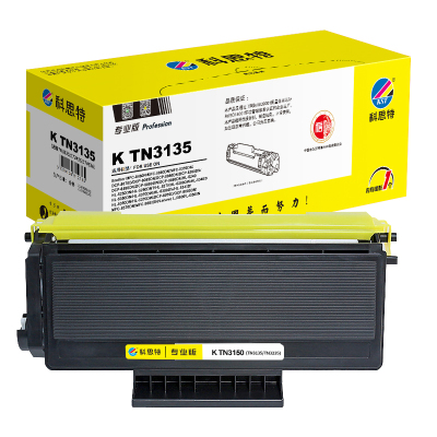科思特 K TN3135 粉盒 适用兄弟HL5240 5250DNT 5270 5284DW MFC8460
