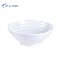 酷美智悦 密胺汤面碗25*9.5cm KM-BH128 个