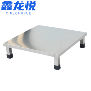 鑫龙悦收纳架60*60*10cm个