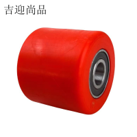 吉迎尚品 牛轮聚氨酯PU承重轮尼龙轮 多规格 个