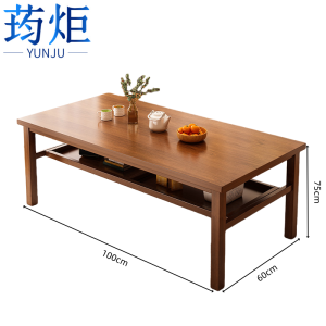 荺炬餐桌