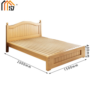 汐 宿舍床150cm张