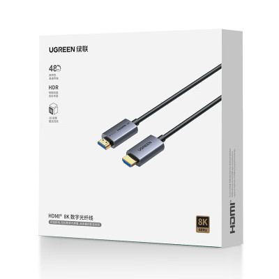 绿联HDMI2.1光纤线8K 60Hz 高清视频线15米55505