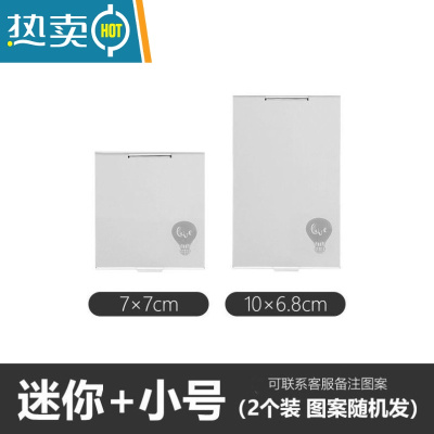 敬平小镜子男士便携化妆镜男女折叠宿舍学生随身小号翻盖方形铝镜超薄 C31-迷你+小号便携式用镜