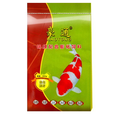 观赏鱼食小金鱼饲料鱼通用鱼粮小颗粒上浮鱼料锦鲤饲料中型鱼