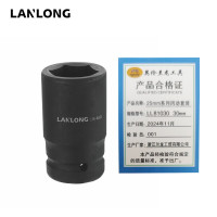 25mm系列风动套筒LL81030 30mm