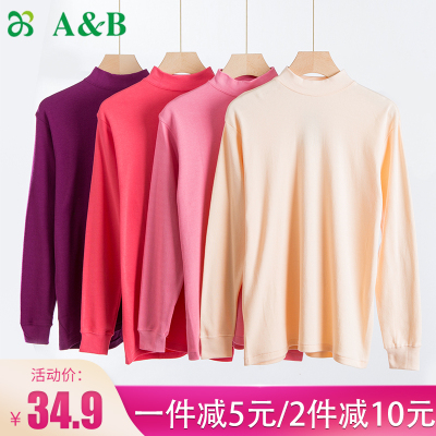 ab内衣新品女士单件棉毛衣纯棉圆领秋衣保暖打底全棉内衣棉毛衫