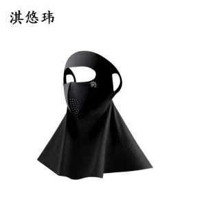 淇悠玮 防晒面罩 QM55 个