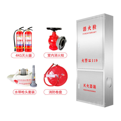 翌嘉YJ4122320 不锈钢消火栓箱室外消一体箱工具箱 700*240*1800 消防箱套装