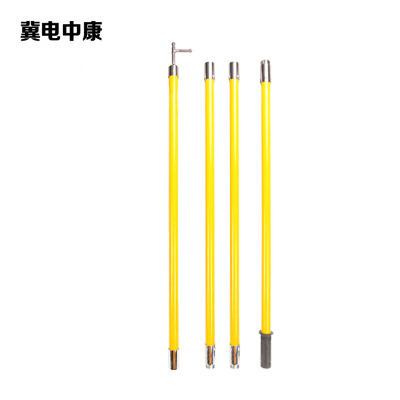 冀电中康 绝缘拉杆 110KV4节5米 根
