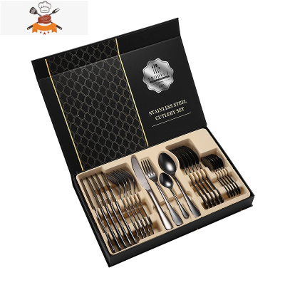 牛排刀叉盘子套装西餐餐具北欧式两件套收纳盒全套勺子ins风金色 敬平 钛黑24件套
