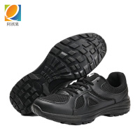 阿祺果 劳保鞋 D-5 双