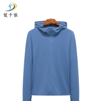 健卡侬防晒衣JK5/件