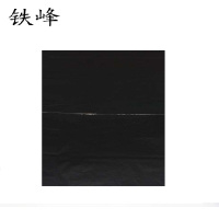 铁峰 黑色平口垃圾袋 90cm×120cm 100个 捆
