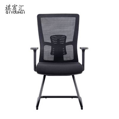 祺宥汇 电脑椅 585*630*1020mm 把