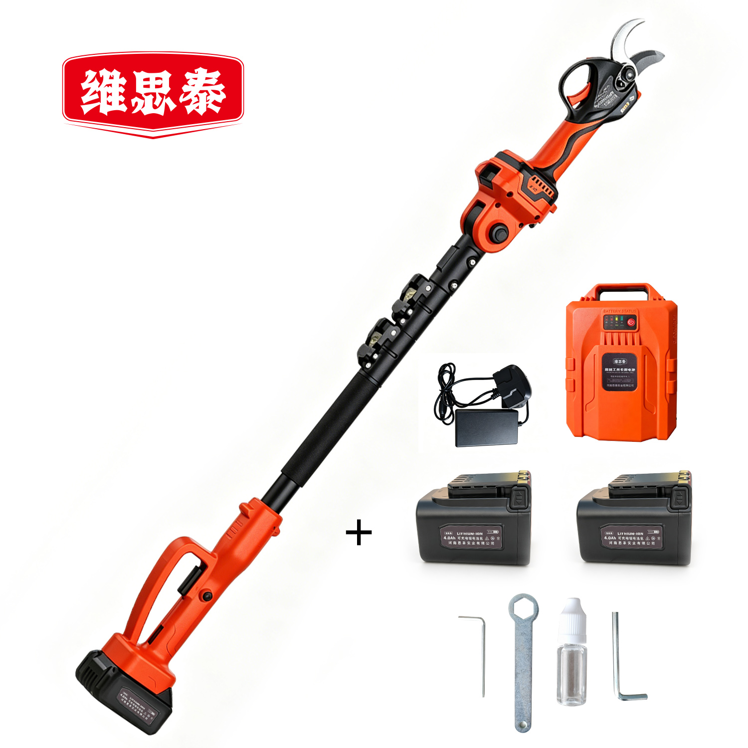 维思泰 锂电磁力钻磁座钻空心钻调速台钻