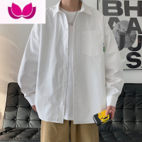 七斓白色长袖衬衫男生日系潮牌工装衬衣ins港风新款休闲翻领外套