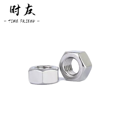 时友 TIME FRIEND 不锈钢六角螺母 M14 个