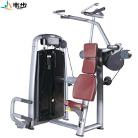 韦步wellBu6025商用坐姿式肩膊高位下拉肩部背肌力量训练器械
