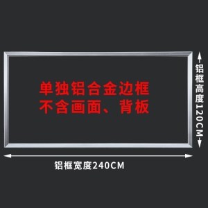 大型展板架子活动广告牌户外展架折叠海报架立式落地式宣传展示架