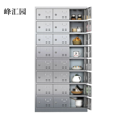峰汇园201不锈钢食堂带锁餐具柜24门碗柜钥匙锁1800*900*350
