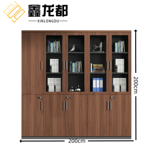 鑫龙都