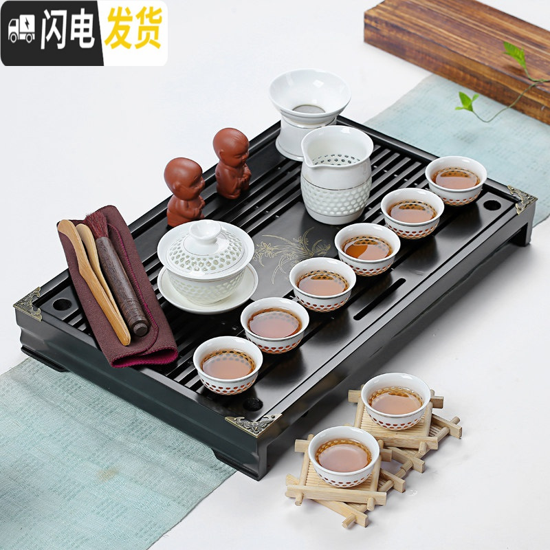 三维工匠 整套茶具套装家用功夫陶瓷茶杯子实木茶盘茶海茶道配件茶艺 金线黑兰香套装 20件