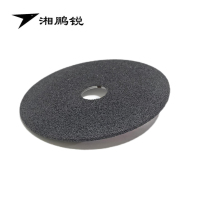 湘鹏锐 切割片 105mm*1.2mm*16mm 片