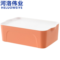 河洛伟业储物盒大号个