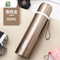 保康保温杯女304不锈钢水杯男简约便携大容量学生瓶儿童可爱杯子 FENGHOU 磨砂蓝500ml