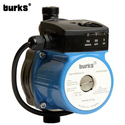 burks 中美博克斯水泵UPA90自动家用热水器太阳能锅炉自来水小型静音增压泵