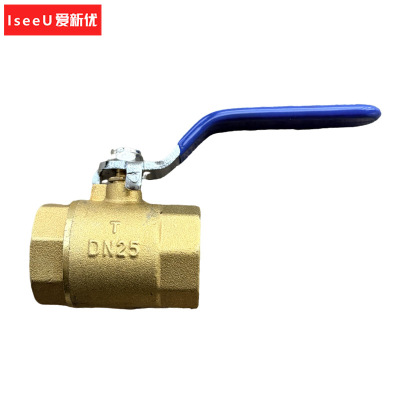 爱新优 铜球阀 DN25-1寸 (个)