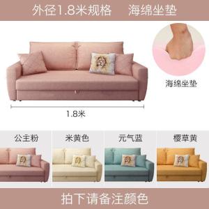 森美人折叠沙发床两用小户型推拉省空间多功能书房客厅沙发双人轻奢