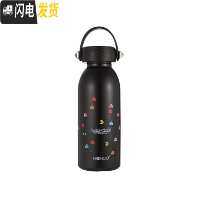 三维工匠吃豆人304不锈钢保温杯男女学生便携户外经典提环水杯卡通风 黑色