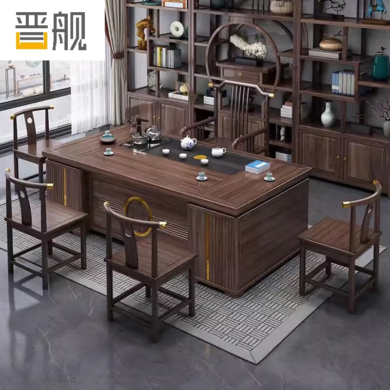 晋舰新中式茶桌椅组合茶台茶具套装一体桌阳台办公室泡茶桌1.8米1铜套梳背椅4铜套月牙椅