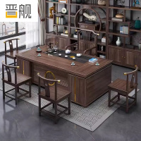 晋舰新中式茶桌椅组合茶台茶具套装一体桌阳台办公室泡茶桌1.8米1铜套梳背椅4铜套月牙椅