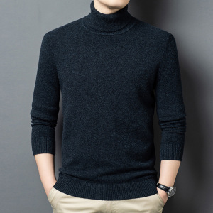 加厚全毛450克高领羊毛衫男冬季新款纯羊毛保暖打底男士毛衣
