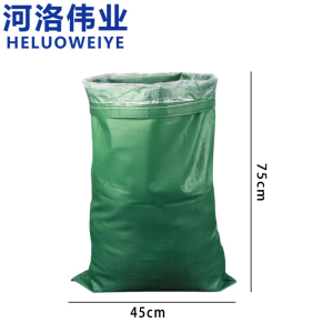 河洛伟业