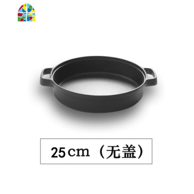 加厚铸铁平底锅煎饼锅锅煎锅无涂层水煎包锅家用烙饼锅电磁炉 FENGHOU 直径31cm加深款+玻璃盖深度9cm