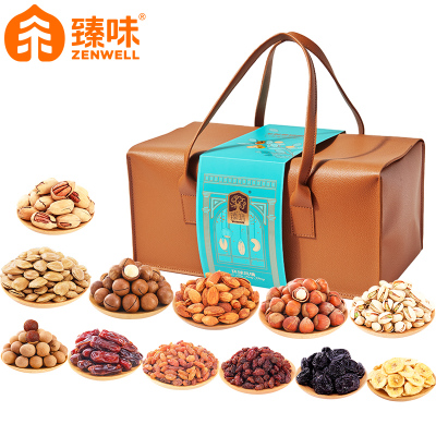 臻味-2.05kg环球风情高端坚果礼盒