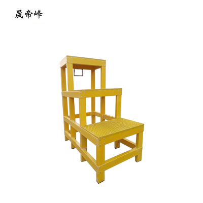 晟帝峰 高低凳 三层凳1米 把